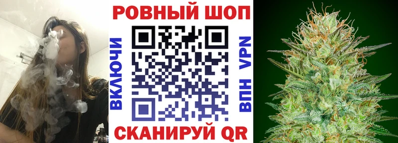 Хочу наркоту Апатиты A PVP  Мефедрон  Гашиш  ссылка на мегу ССЫЛКА  Cocaine  Конопля  АМФ 