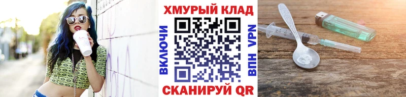 Героин VHQ  закладка  Апатиты 