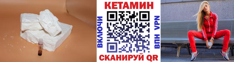 кракен как зайти  darknet Telegram  Кетамин ketamine  Апатиты 