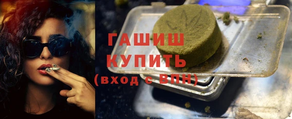 марихуана Алексин
