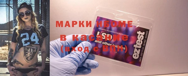 мефедрон мука Алзамай