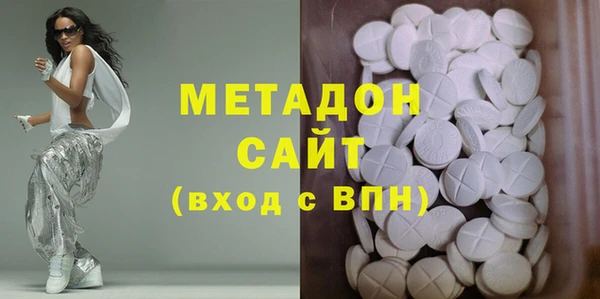трава Алексеевка