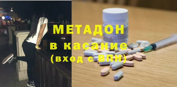 марихуана Алексин