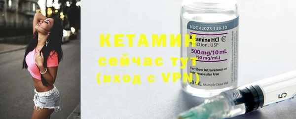 не бодяженный Дмитриев
