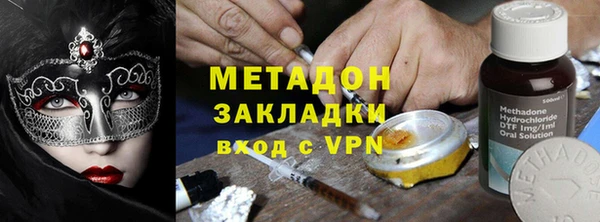 трава Алексеевка