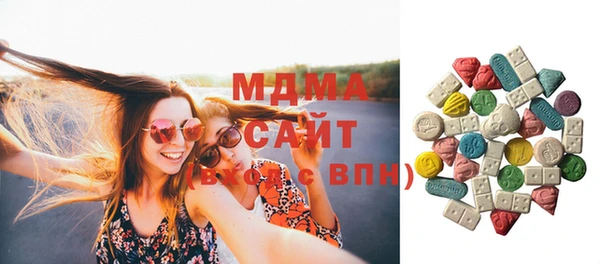 мефедрон мука Алзамай