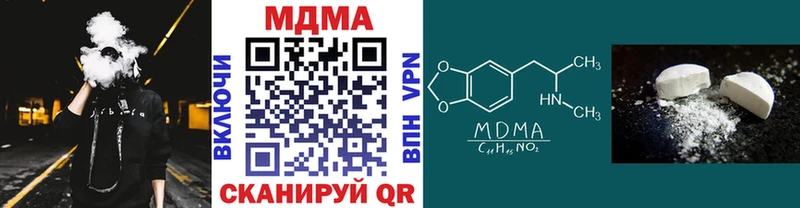 MDMA VHQ  Апатиты 
