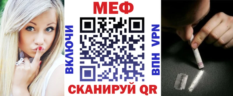 OMG зеркало  Апатиты  Мефедрон 4 MMC  даркнет сайт 