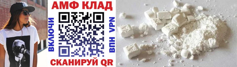 где продают   Апатиты  МЕТАМФЕТАМИН витя 