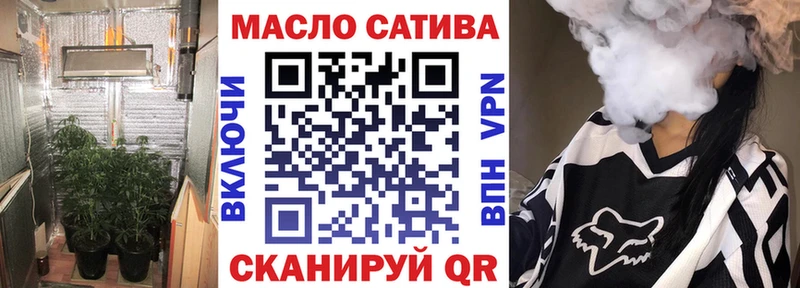 сайты даркнета формула  Апатиты  ТГК вейп с тгк 